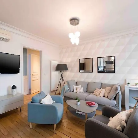 Dynamic House - Clim - Balcon - Metro - Boutiques Le Kremlin-Bicêtre